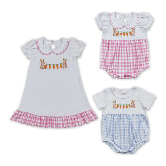 Bunny Carrot Embroidery Plaid Print Sibling Easter Matching Clothes