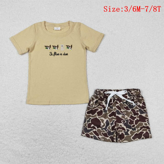 BSSO0711  Duck Dog Embroidery Top Camo Shorts Boys Summer Clothes Set