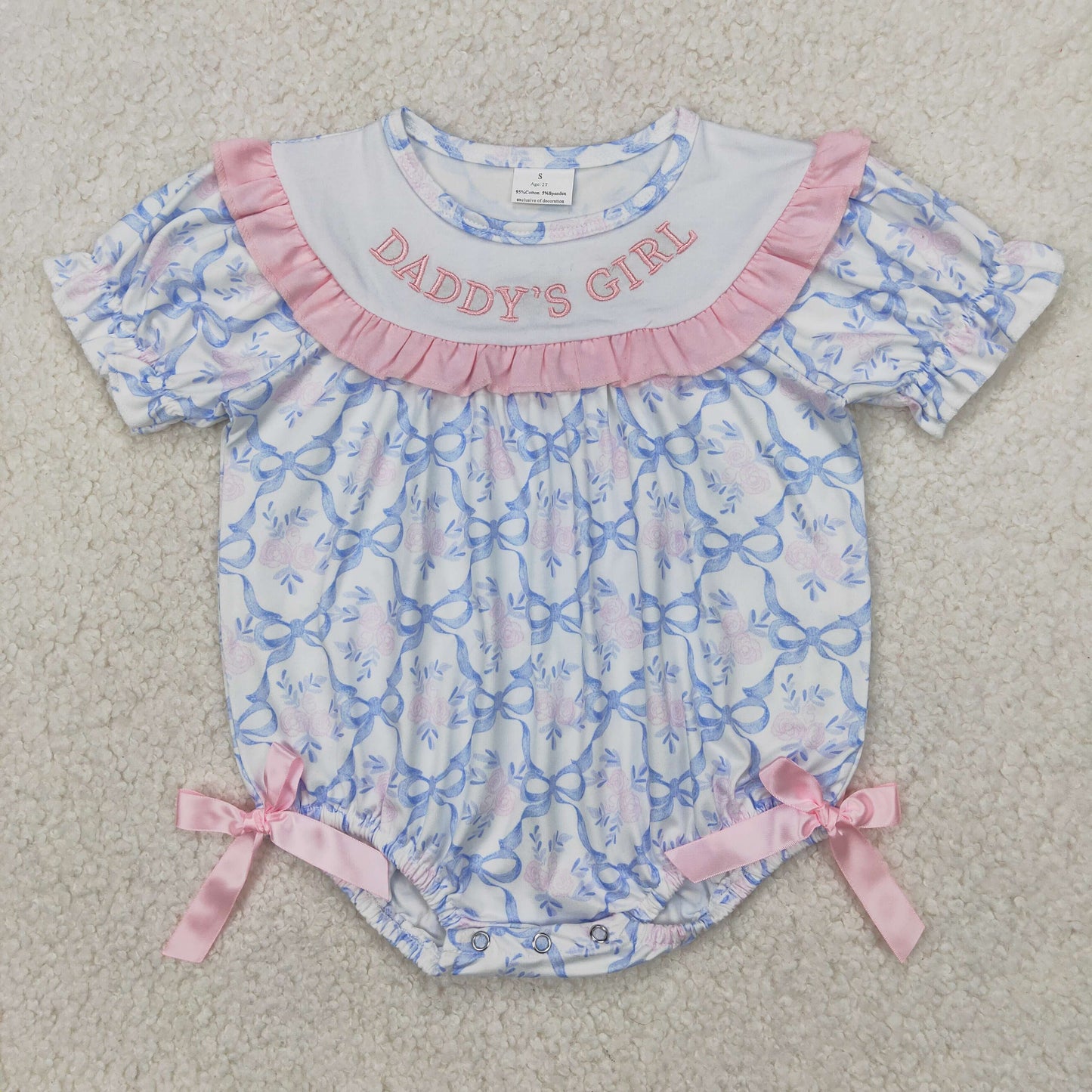 DADDY'S GIRL & BOY Embroidery Sibling Summer Matching Clothes