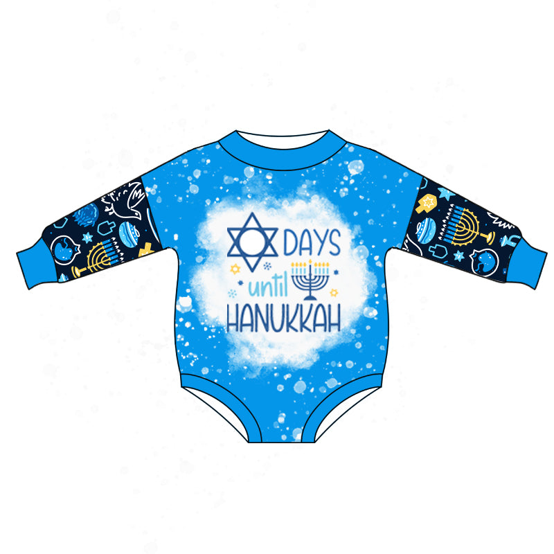 (Custom Design MOQ 5)   Blue Hanukkah Print Baby Romper