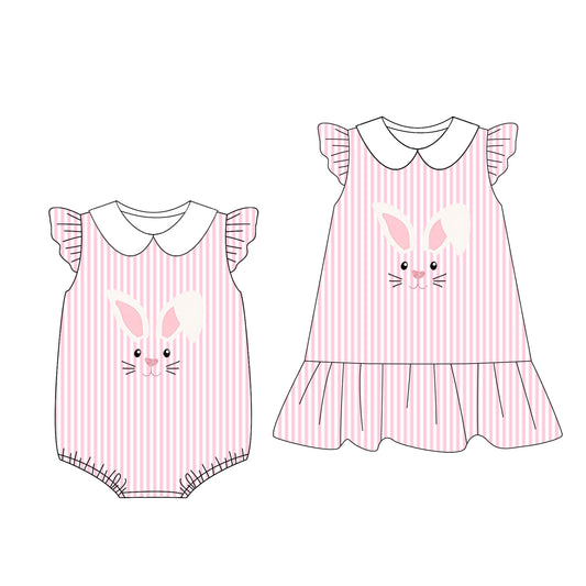 12.22 (Custom Design Preorder MOQ 5 Each Design) Bunny Pink Stripes Print Girls Easter Matching Clothes Sisters Wear