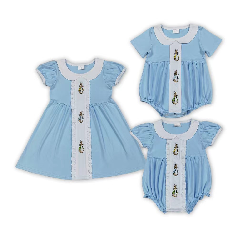 Bunny Embroidery Blue Kids Easter Matching Clothes Sibling Wear