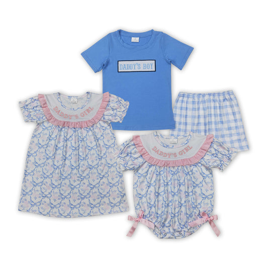 DADDY'S GIRL & BOY Embroidery Sibling Summer Matching Clothes