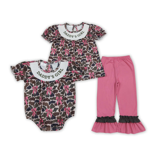 Daddy's Girl Embroidery Camo Bows Print Girls Smocked Clothes Sisters Matching Wear