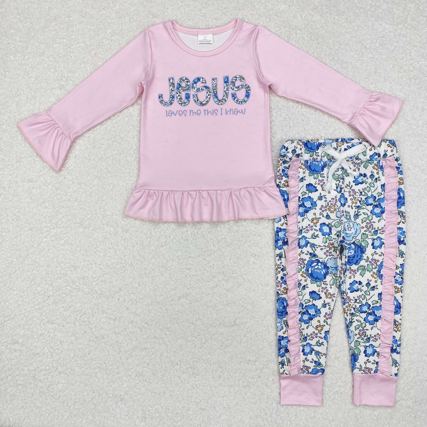 Jesus Print Sibling Matching Clothes