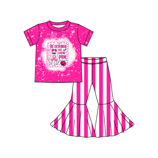 (Pre-order)GSPO2062 Spooky Pink Top Stripes Bell Pants Girls Halloween Clothes Set