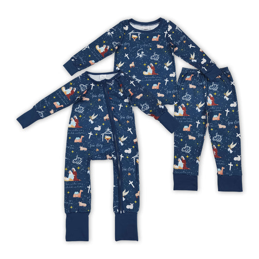 Nativity Navy Print Kids Christmas Pajamas Matching Clothes Sibling Wear