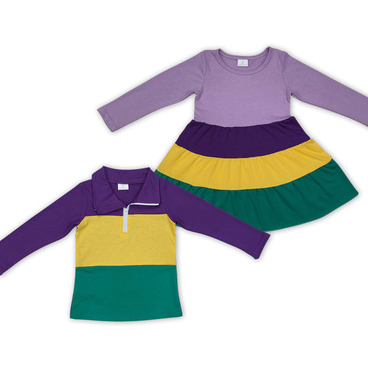 Purple Yellow Green Color Sibling Mardi Gras Matching Clothes