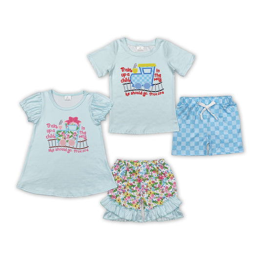 Train Print Sibling Summer Matching Clothes