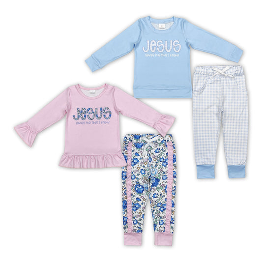 Jesus Print Sibling Matching Clothes