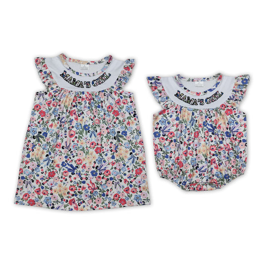 MAMA'S Girl Embroidery Flowers Print Sisters Matching Clothes